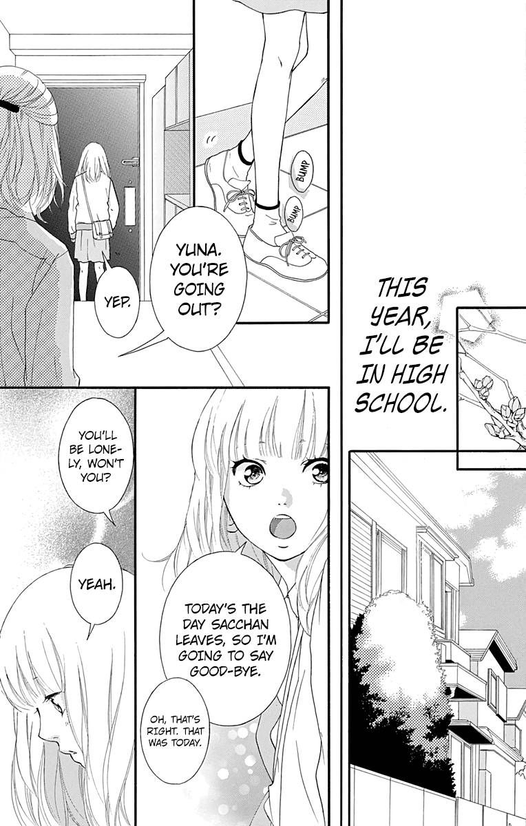 Omoi Omoware Furi Furare 1 9