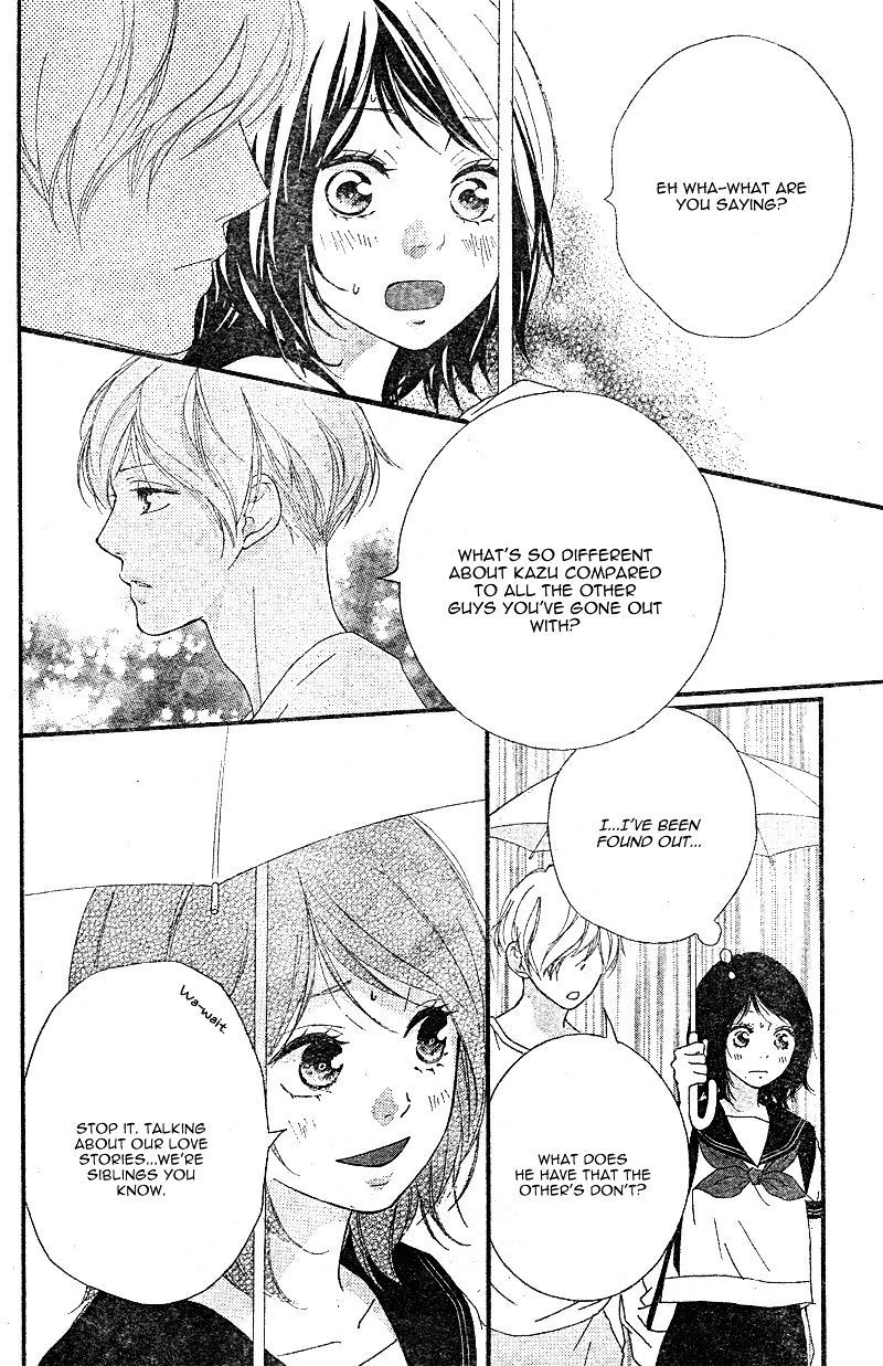 Omoi Omoware Furi Furare 12 36