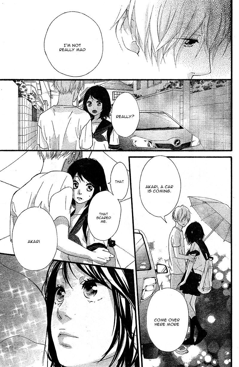 Omoi Omoware Furi Furare 12 41