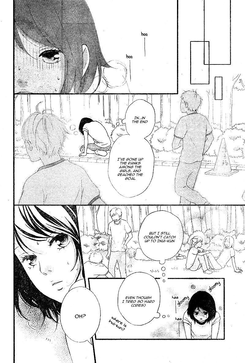Omoi Omoware Furi Furare 12 6
