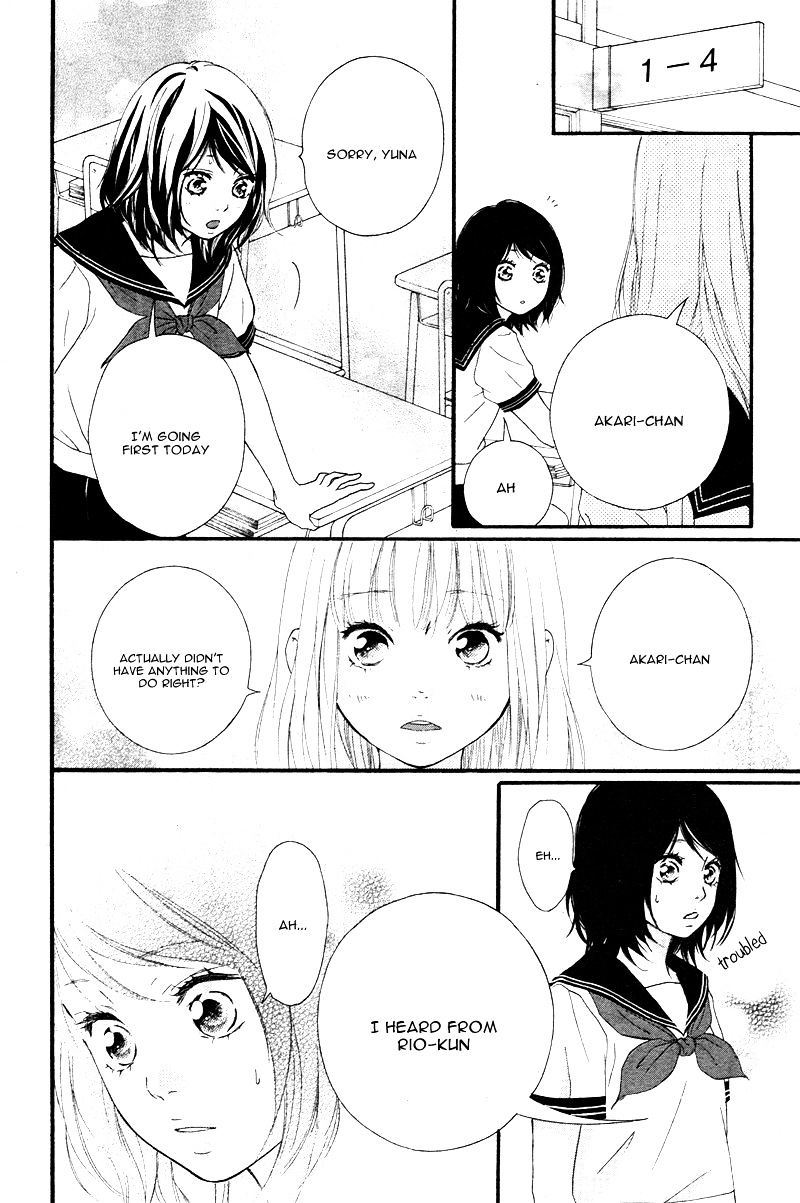 Omoi Omoware Furi Furare 13 10
