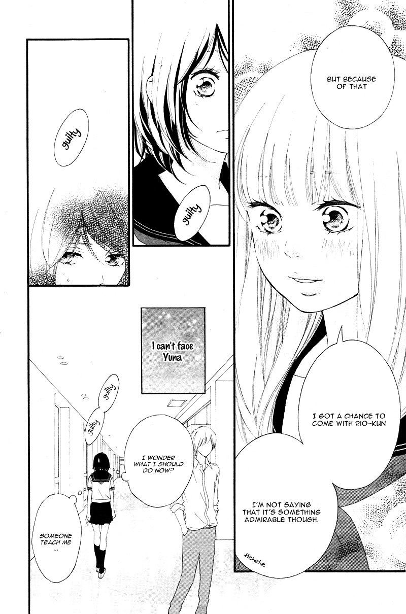 Omoi Omoware Furi Furare 13 12