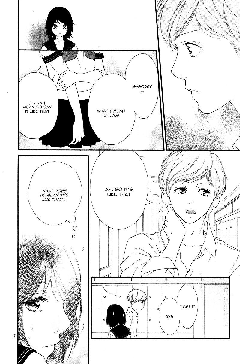 Omoi Omoware Furi Furare 13 16