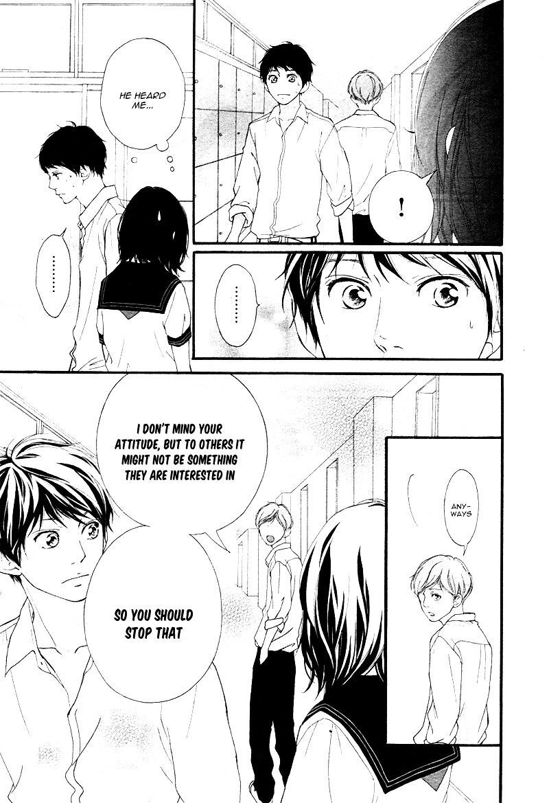 Omoi Omoware Furi Furare 13 17