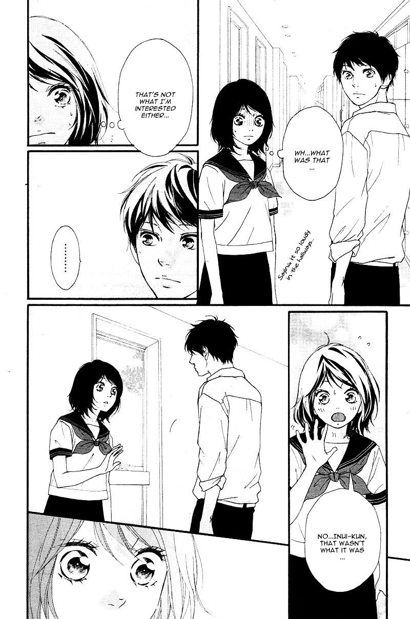 Omoi Omoware Furi Furare 13 18