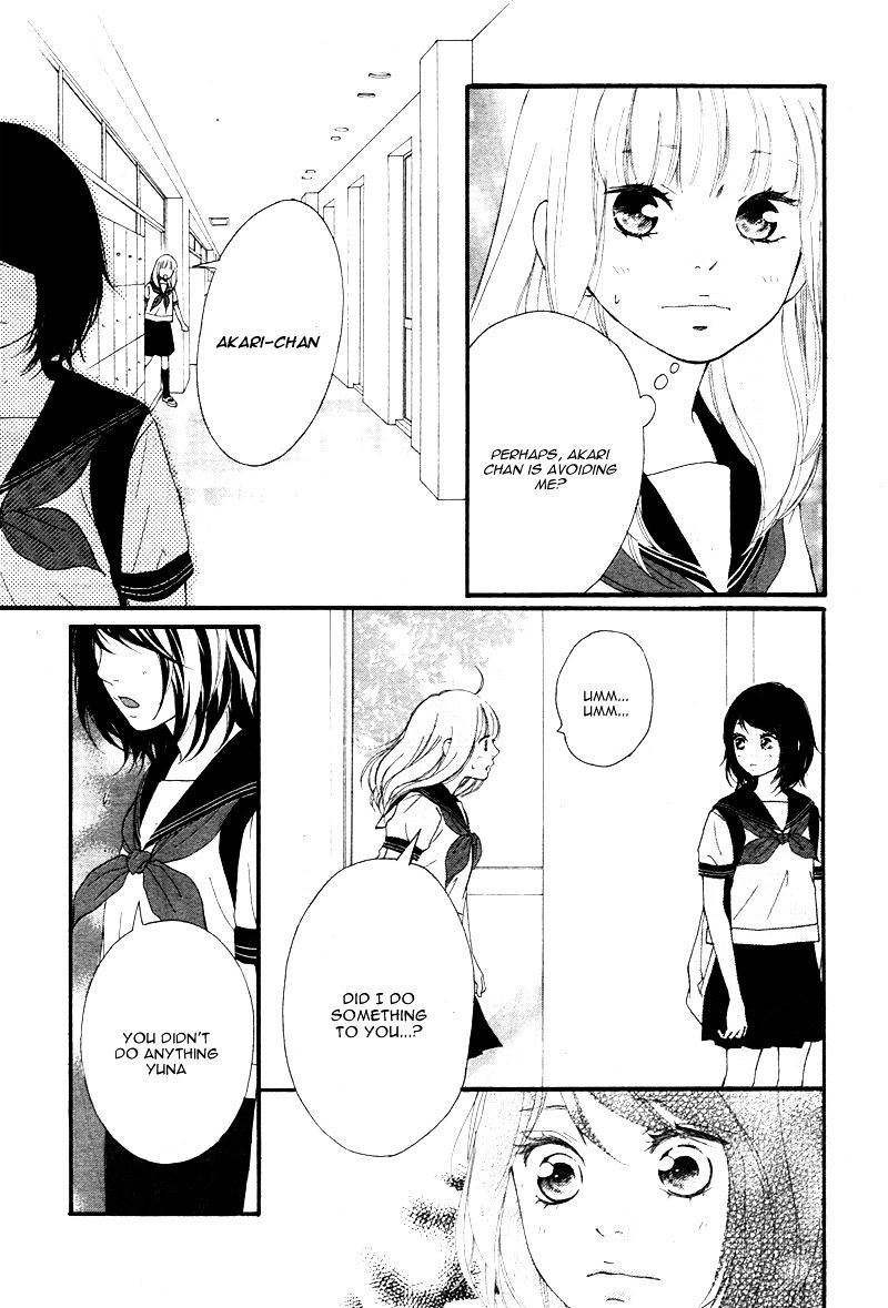 Omoi Omoware Furi Furare 13 21