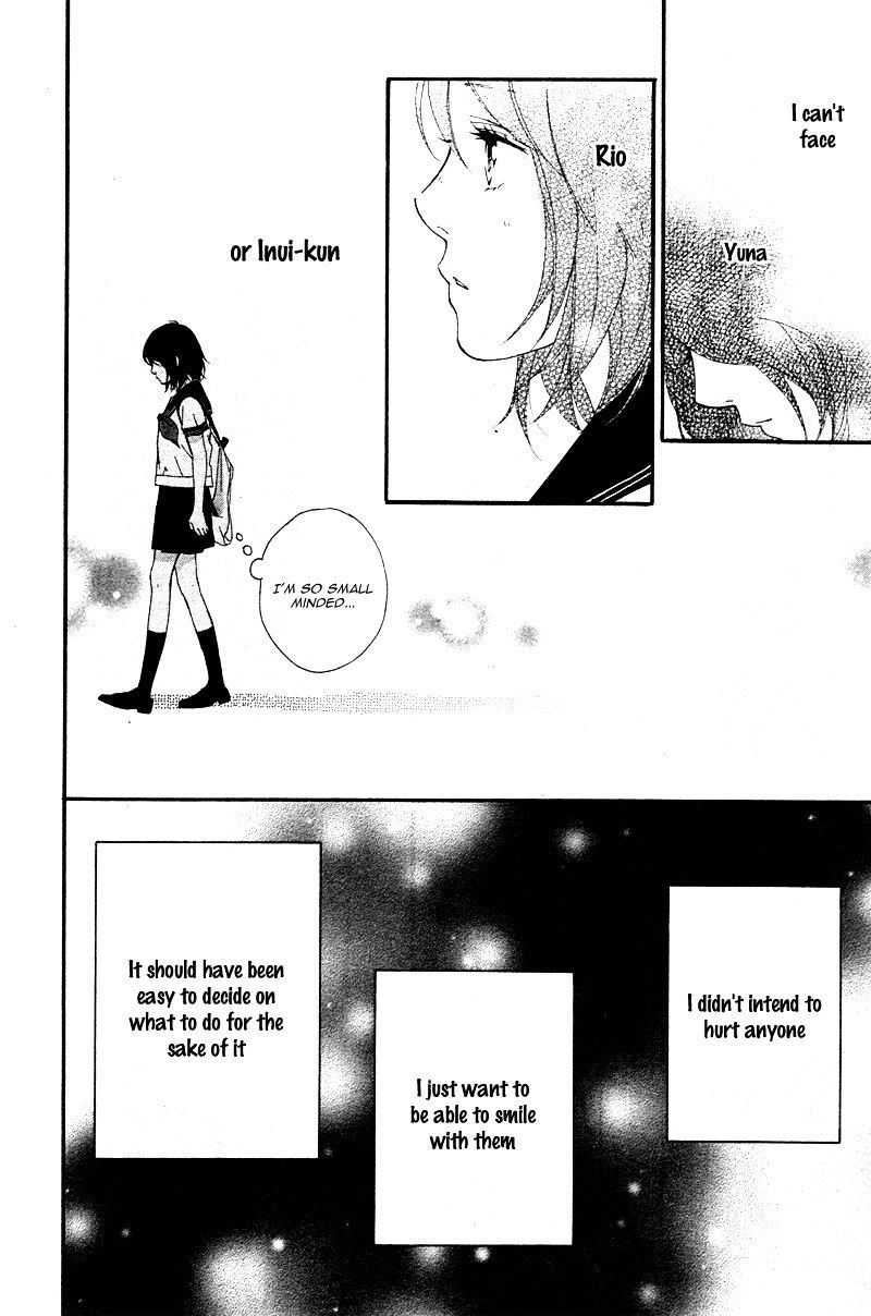Omoi Omoware Furi Furare 13 24