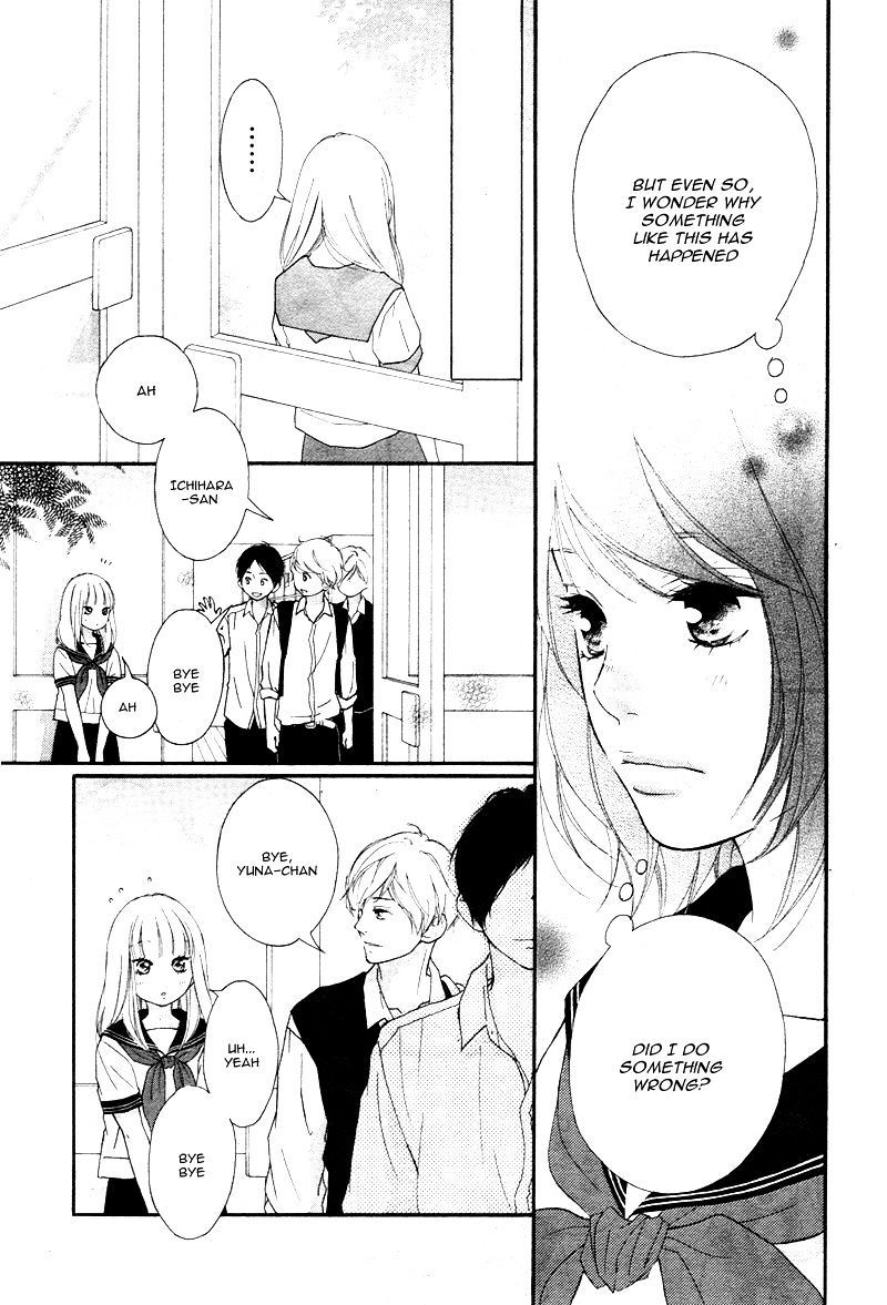 Omoi Omoware Furi Furare 13 25
