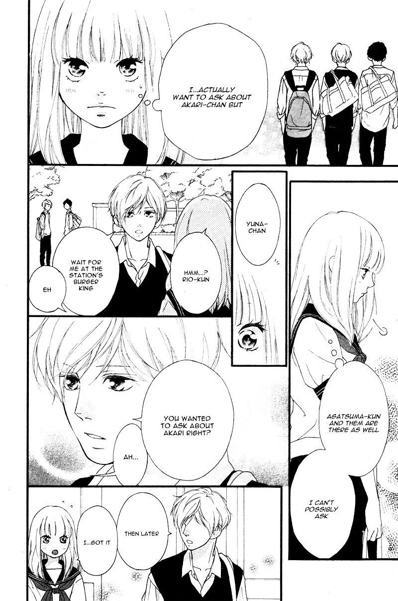 Omoi Omoware Furi Furare 13 26