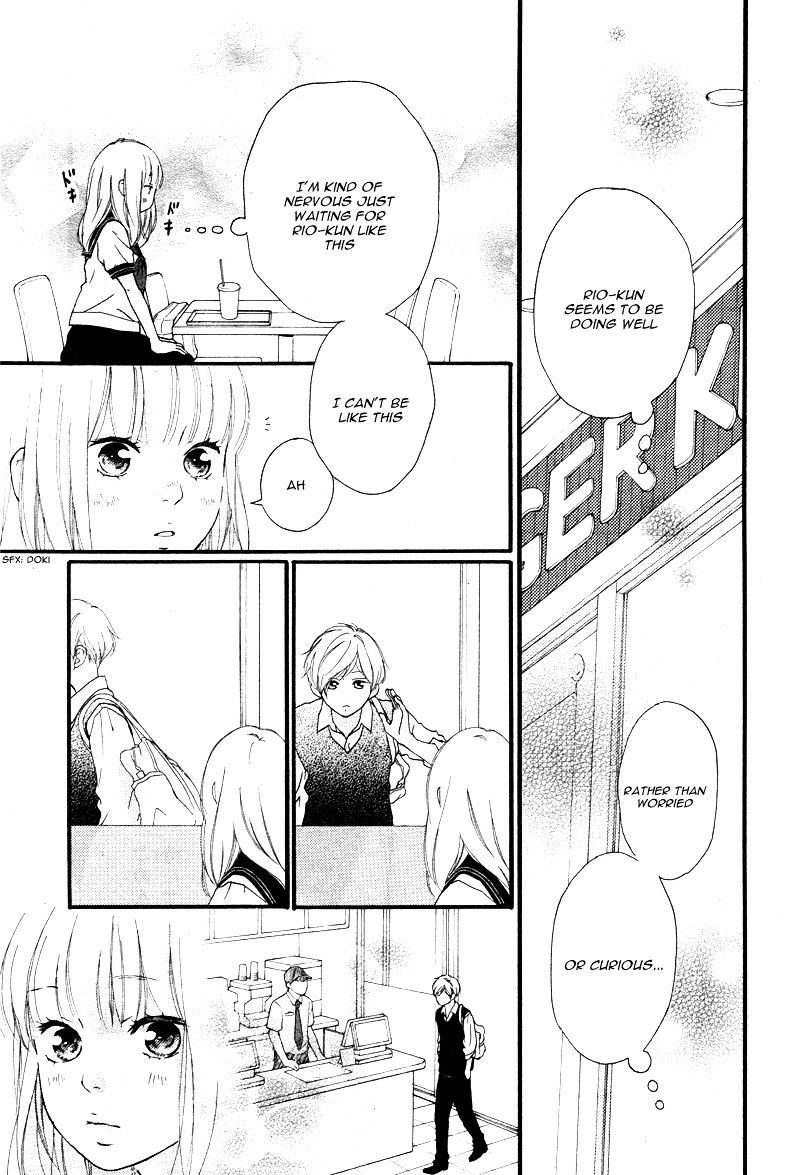 Omoi Omoware Furi Furare 13 27