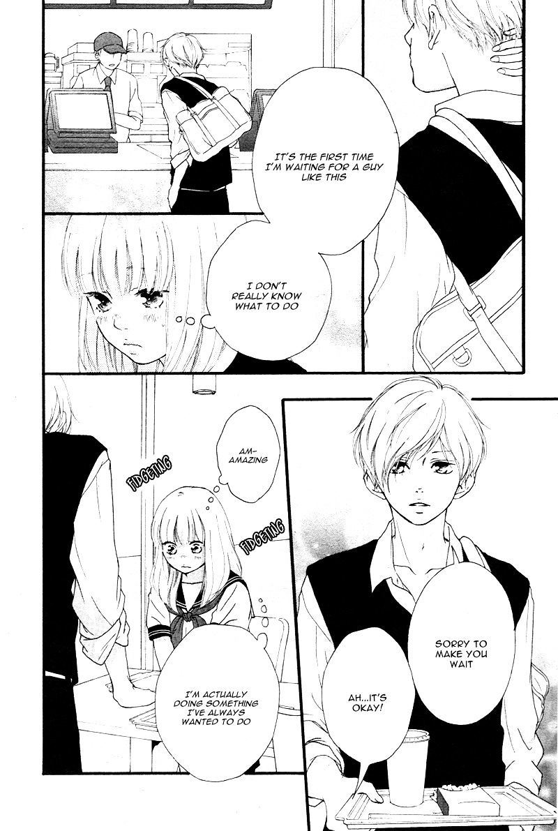 Omoi Omoware Furi Furare 13 28