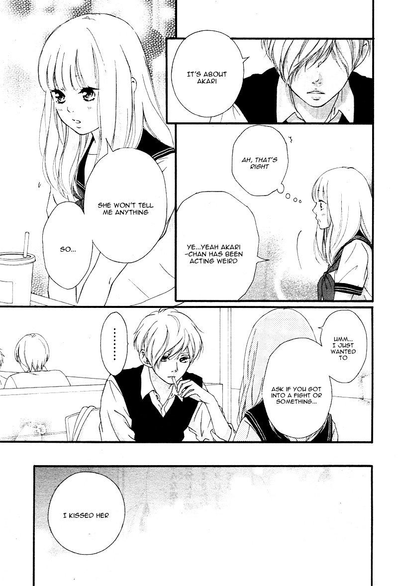 Omoi Omoware Furi Furare 13 29