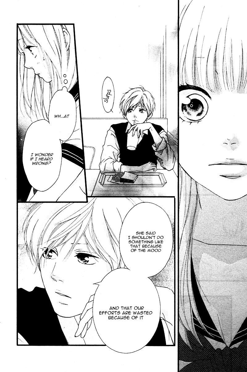 Omoi Omoware Furi Furare 13 30