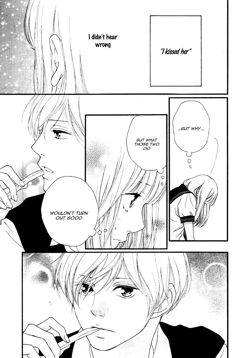 Omoi Omoware Furi Furare 13 31