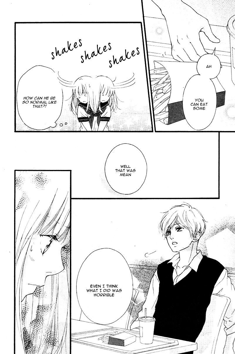 Omoi Omoware Furi Furare 13 32