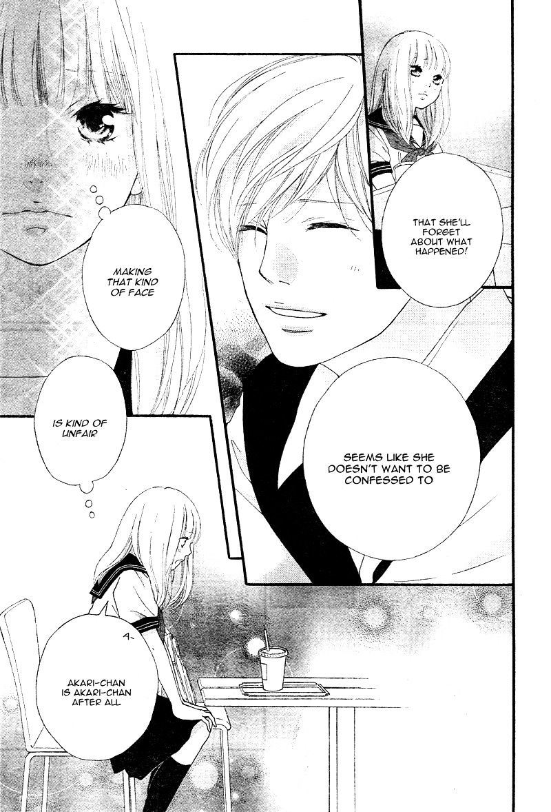 Omoi Omoware Furi Furare 13 37