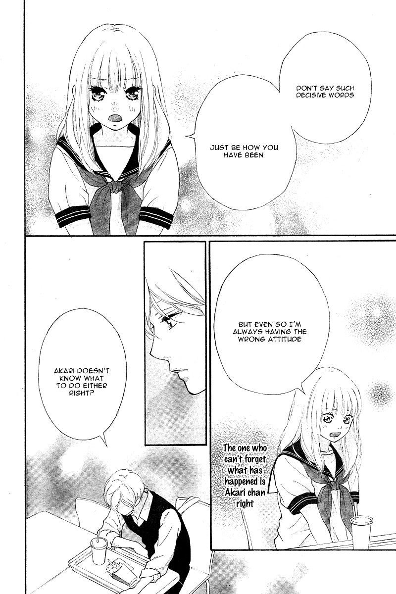 Omoi Omoware Furi Furare 13 38