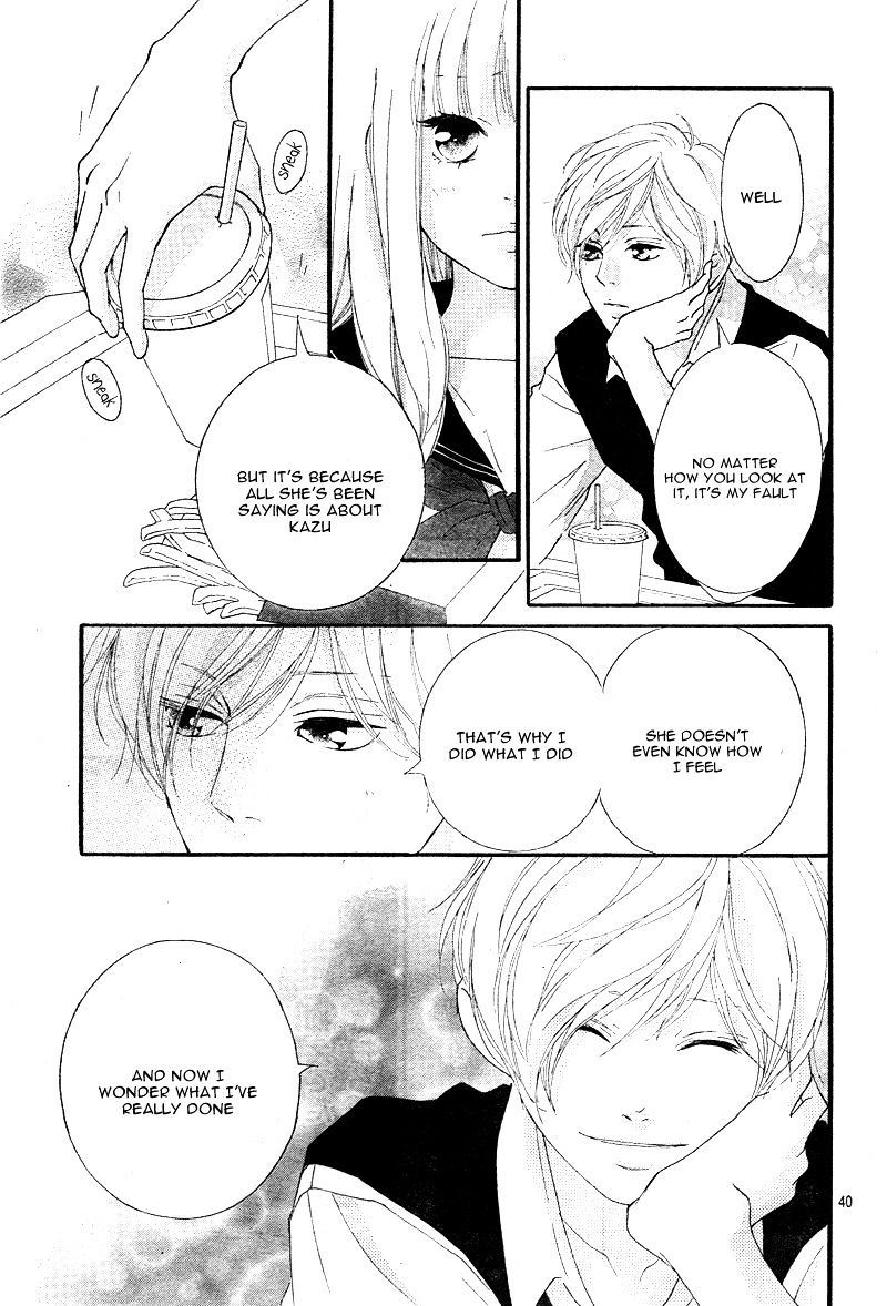 Omoi Omoware Furi Furare 13 39