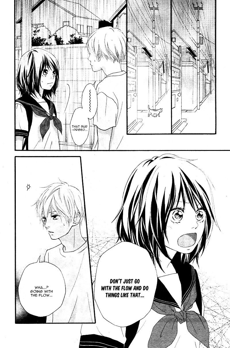 Omoi Omoware Furi Furare 13 4