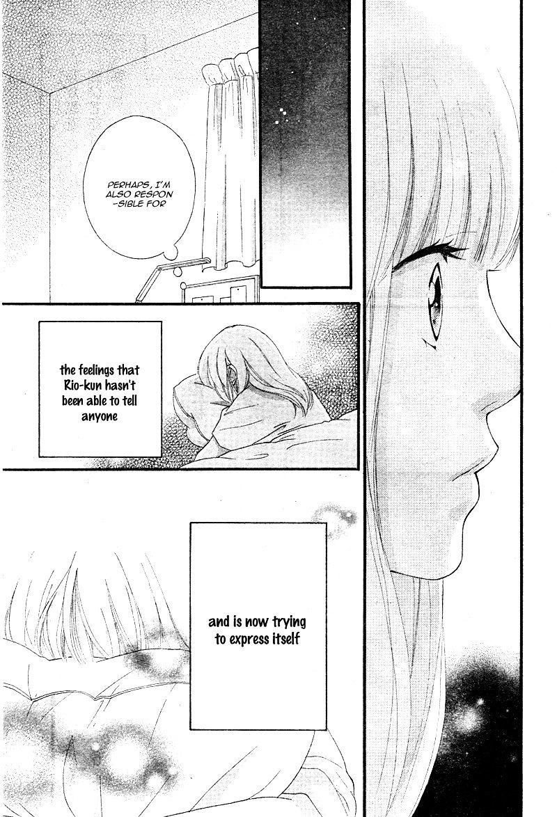 Omoi Omoware Furi Furare 13 41