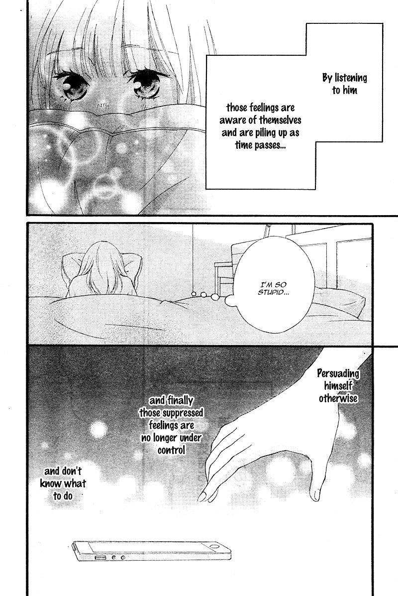 Omoi Omoware Furi Furare 13 42