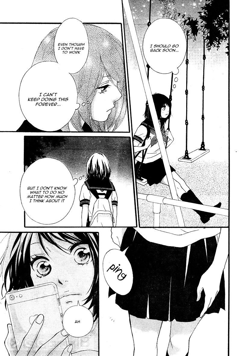 Omoi Omoware Furi Furare 13 43