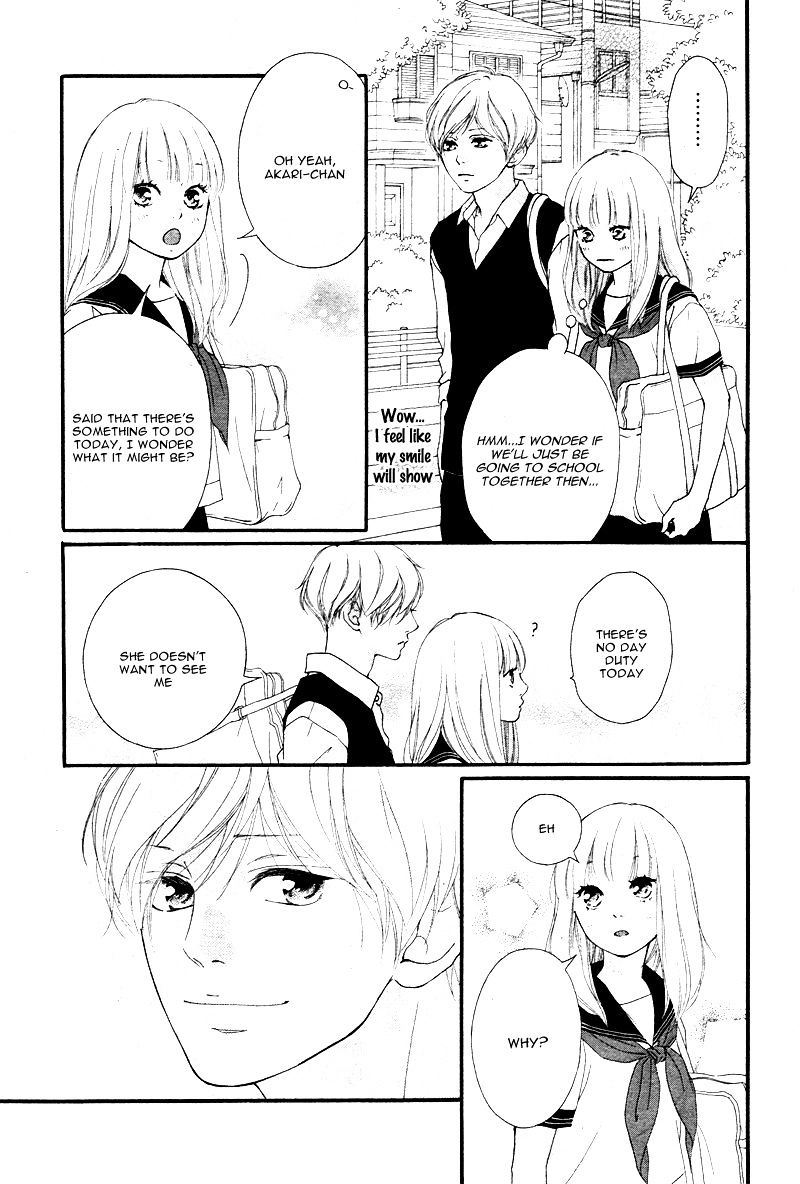 Omoi Omoware Furi Furare 13 9