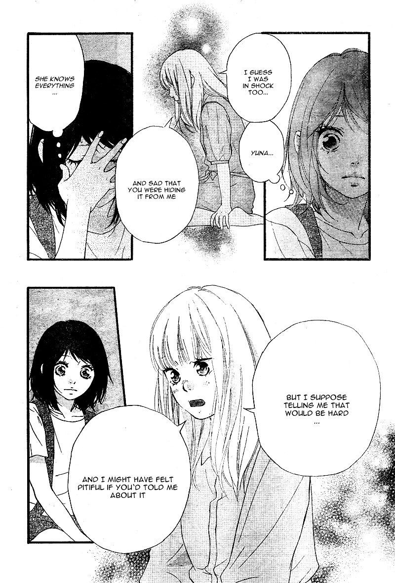 Omoi Omoware Furi Furare 14 10