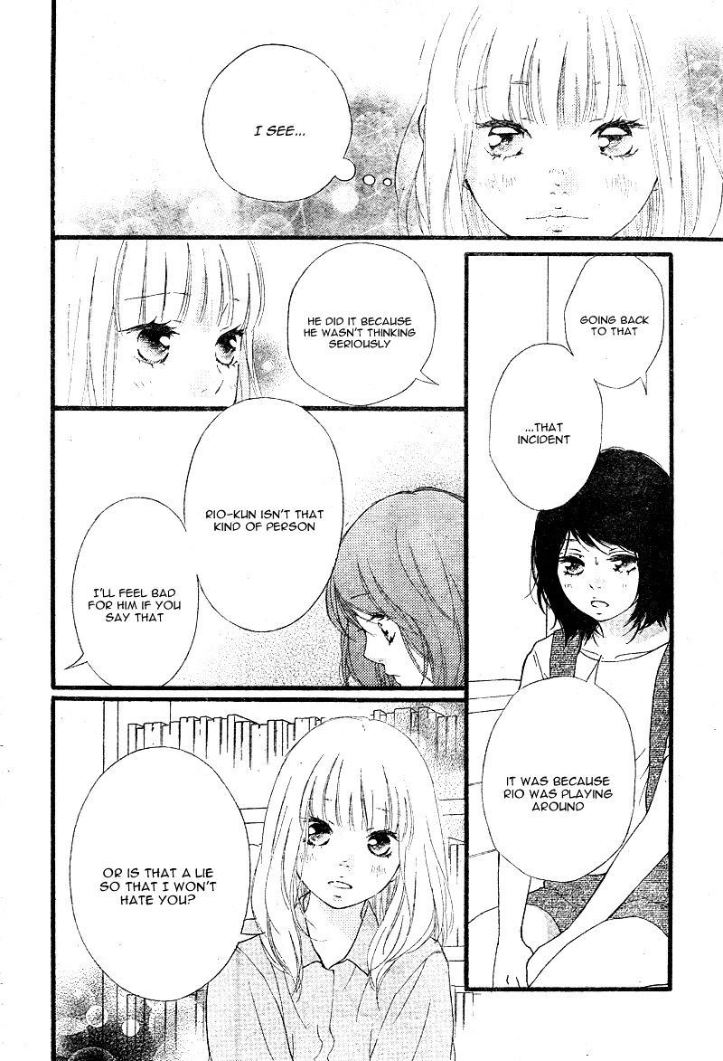 Omoi Omoware Furi Furare 14 14