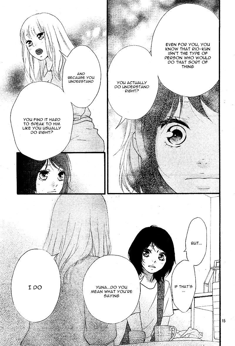 Omoi Omoware Furi Furare 14 15