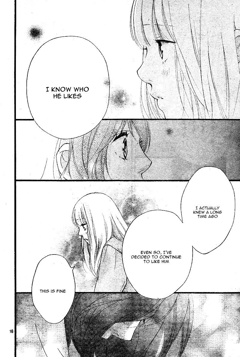 Omoi Omoware Furi Furare 14 16