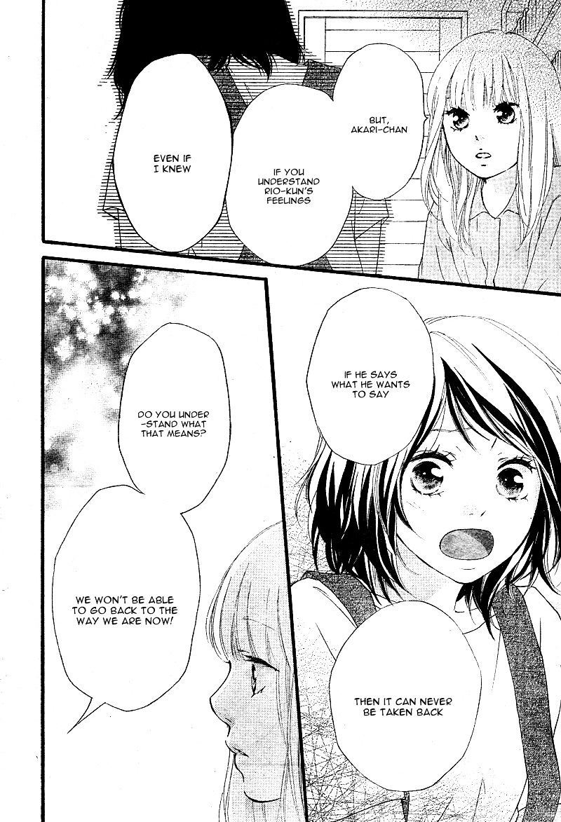 Omoi Omoware Furi Furare 14 18