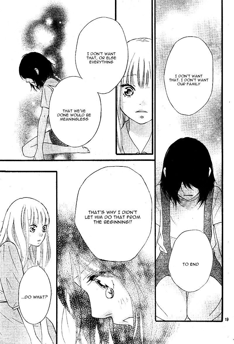 Omoi Omoware Furi Furare 14 19