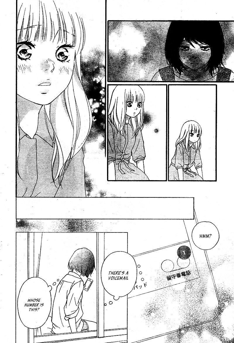 Omoi Omoware Furi Furare 14 20