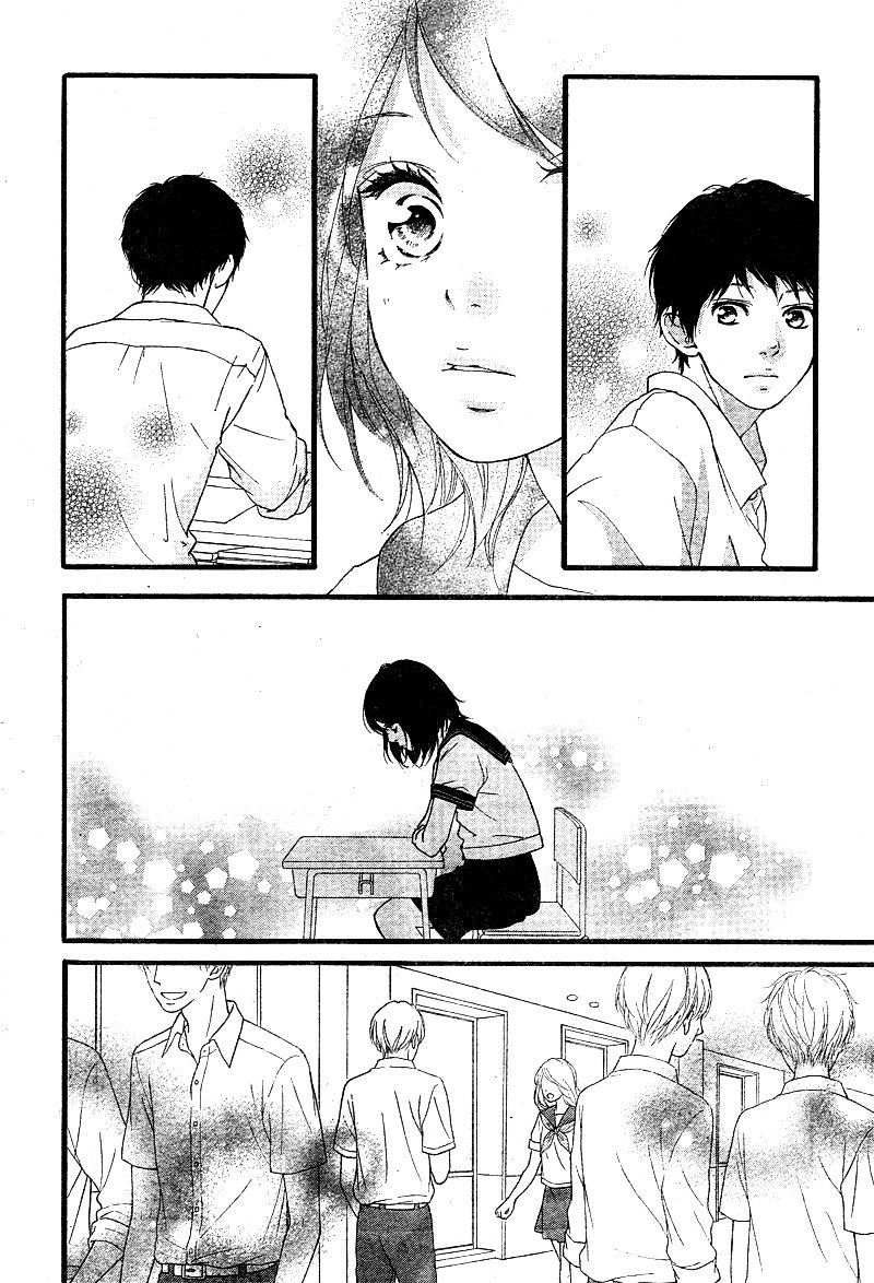Omoi Omoware Furi Furare 14 26