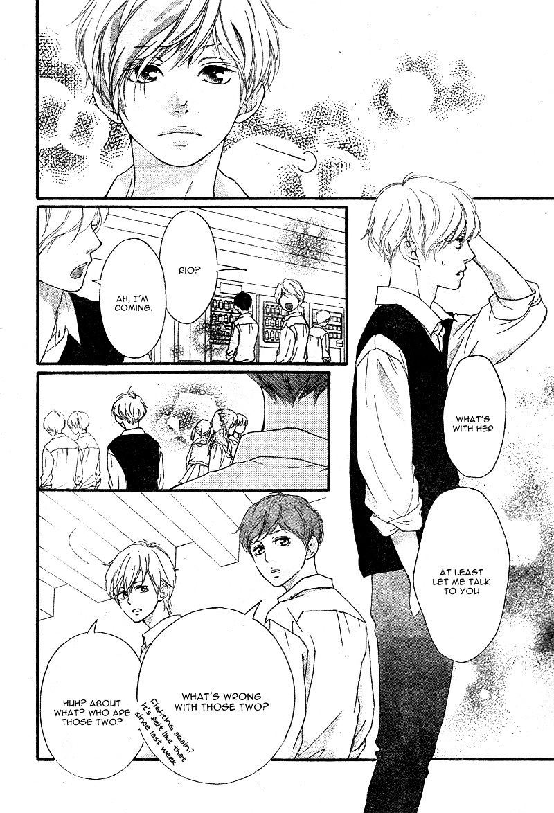 Omoi Omoware Furi Furare 14 28