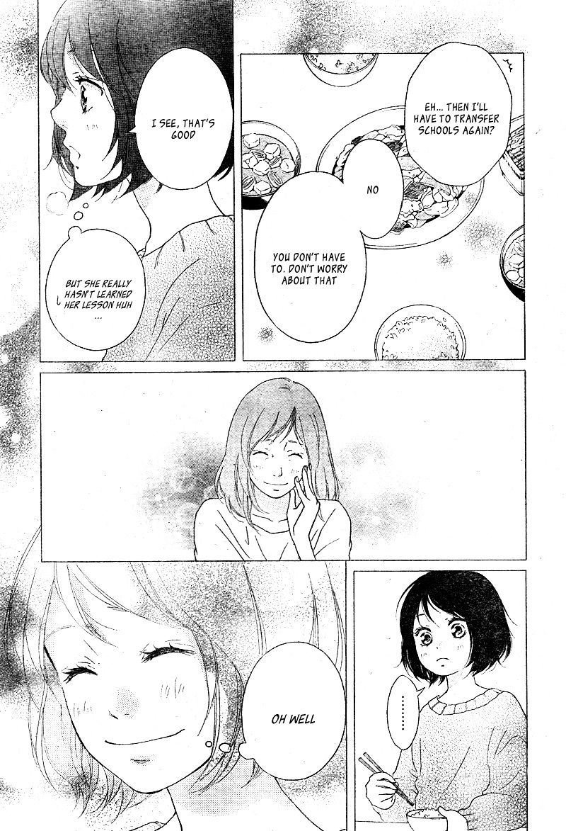 Omoi Omoware Furi Furare 14 3