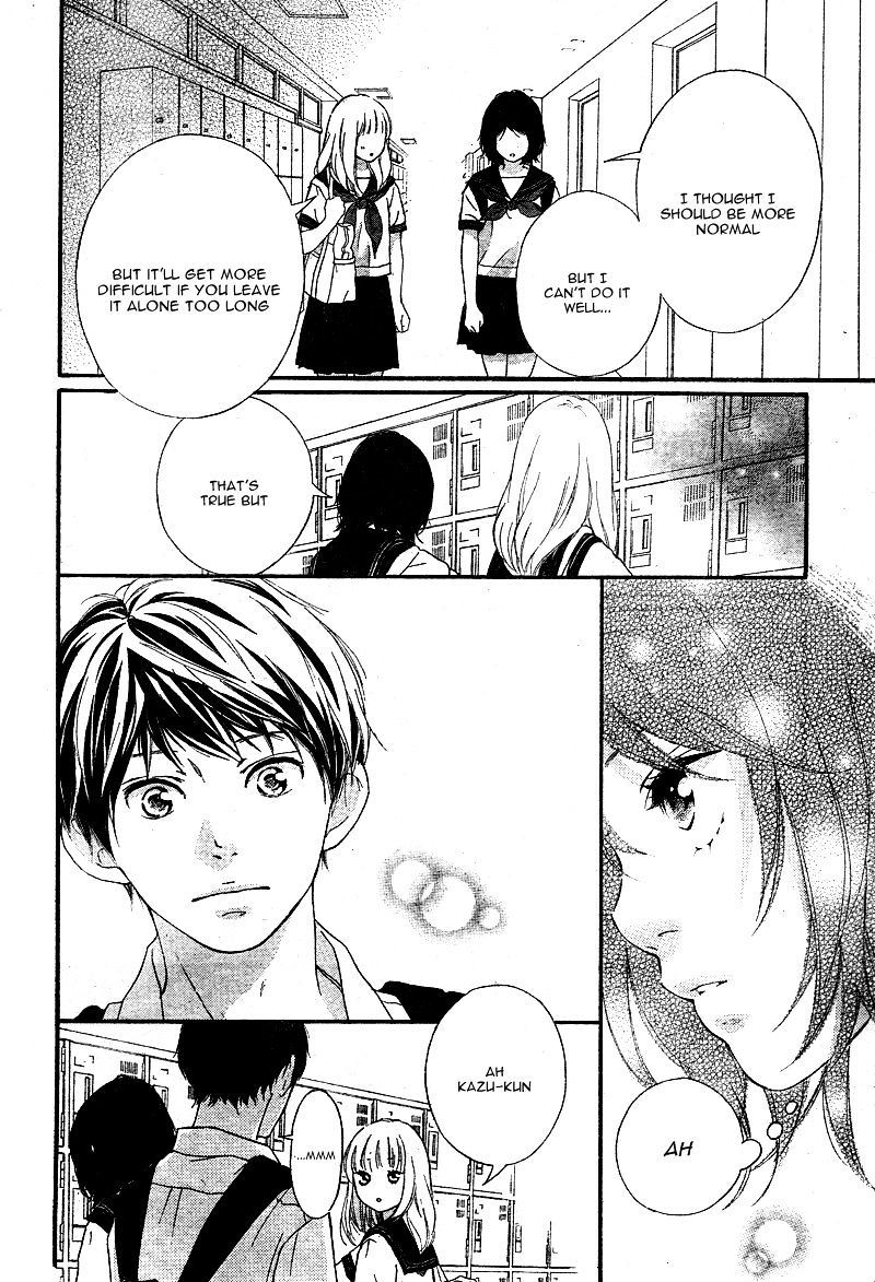 Omoi Omoware Furi Furare 14 30