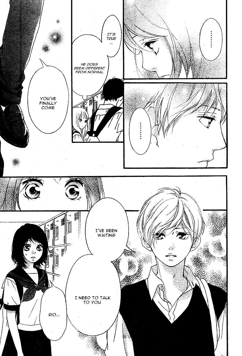 Omoi Omoware Furi Furare 14 31
