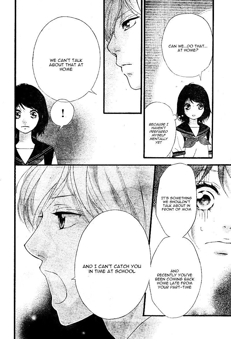Omoi Omoware Furi Furare 14 32