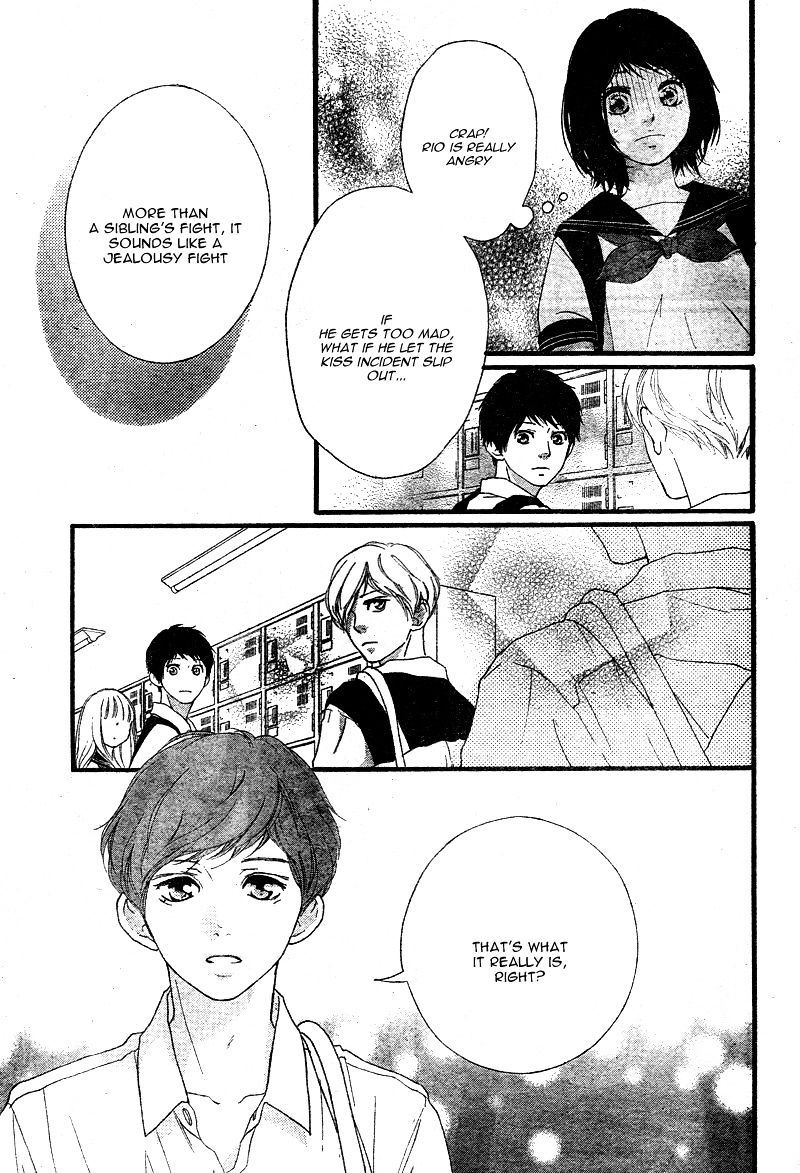 Omoi Omoware Furi Furare 14 33