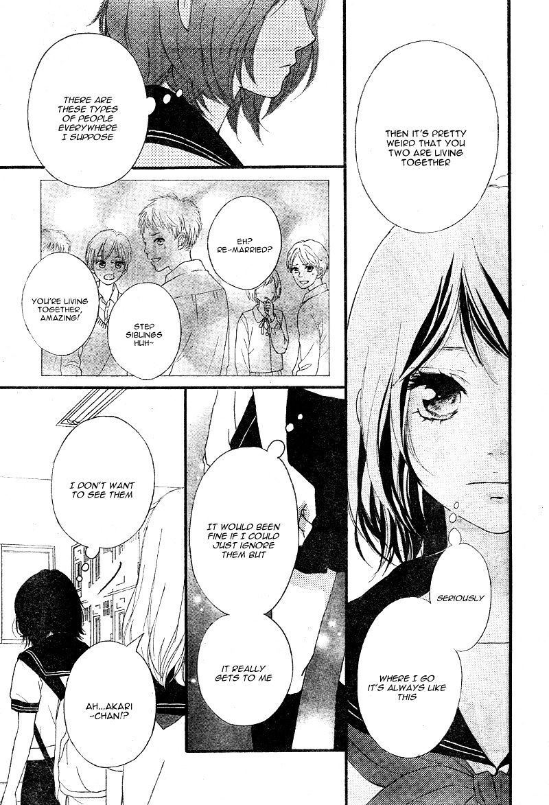 Omoi Omoware Furi Furare 14 35