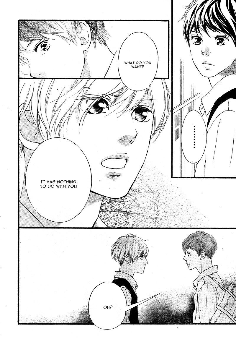 Omoi Omoware Furi Furare 14 36