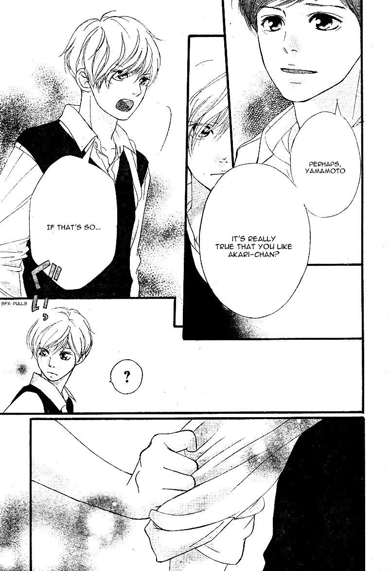 Omoi Omoware Furi Furare 14 37