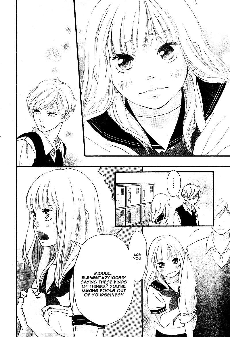 Omoi Omoware Furi Furare 14 38