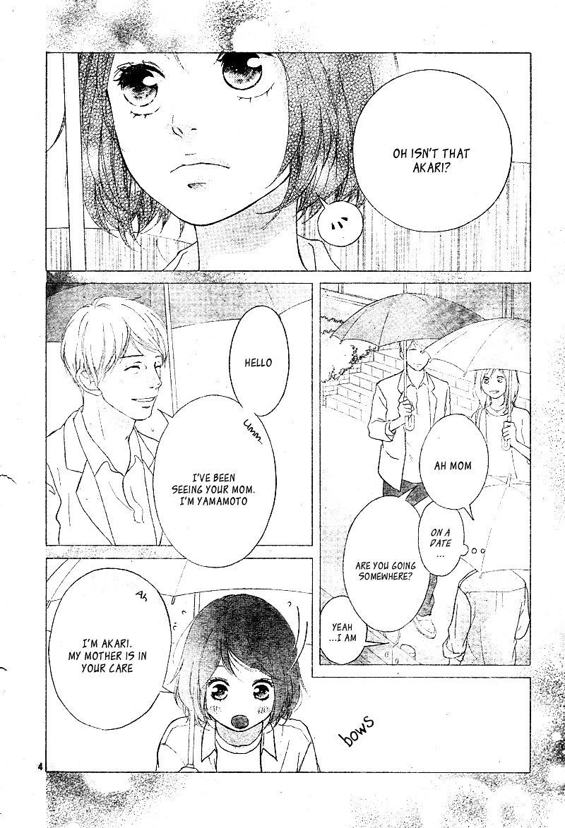Omoi Omoware Furi Furare 14 4