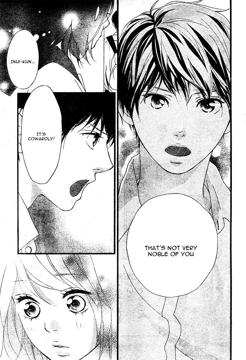 Omoi Omoware Furi Furare 14 41