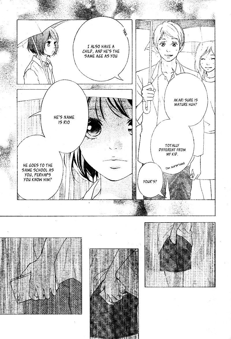 Omoi Omoware Furi Furare 14 5