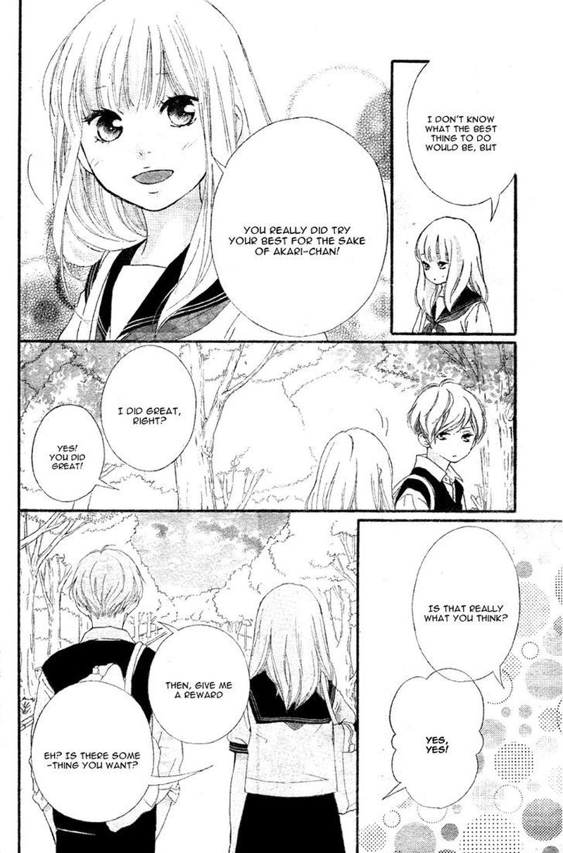 Omoi Omoware Furi Furare 16 10