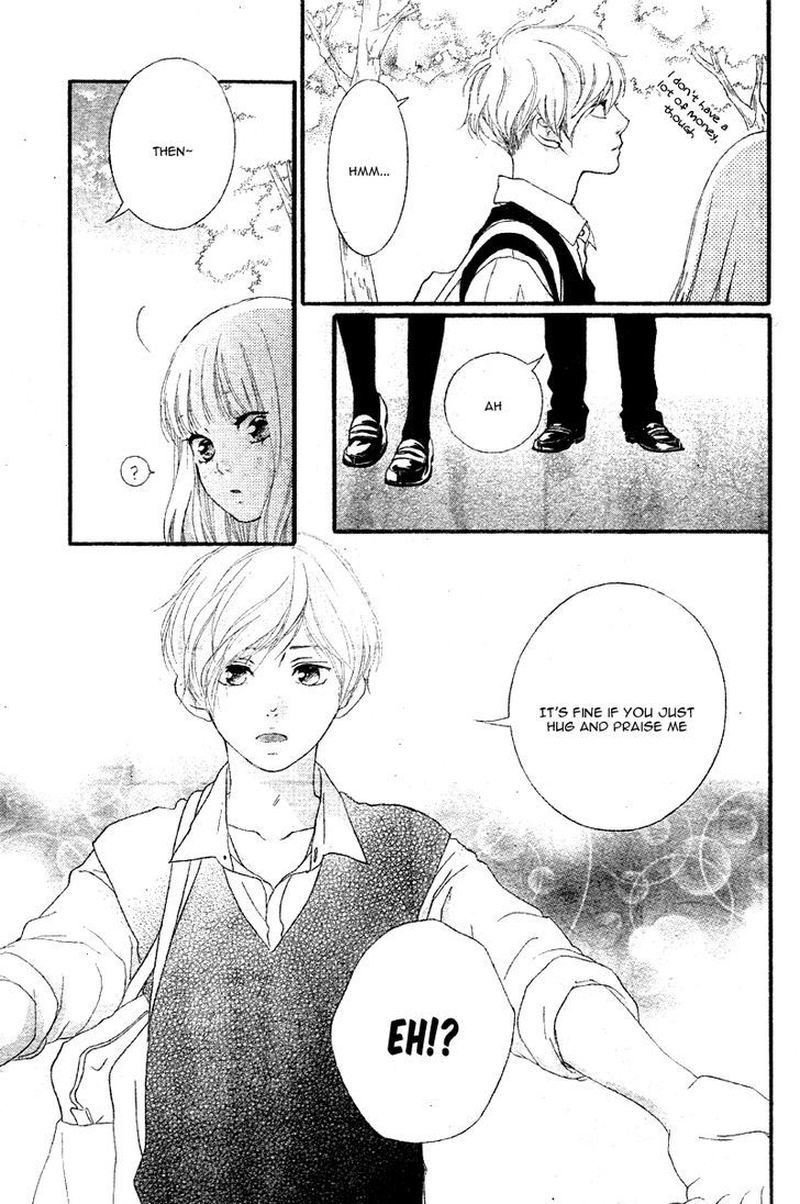 Omoi Omoware Furi Furare 16 11
